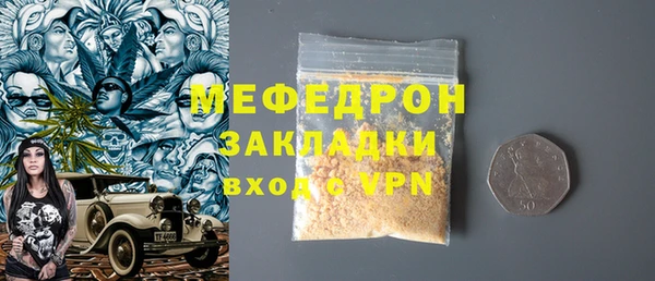 МДПВ Белоозёрский